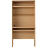 スタッキングキャビネット・デスクユニット・オーク材