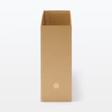 ワンタッチで組み立てられるダンボールファイルボックス・５枚組