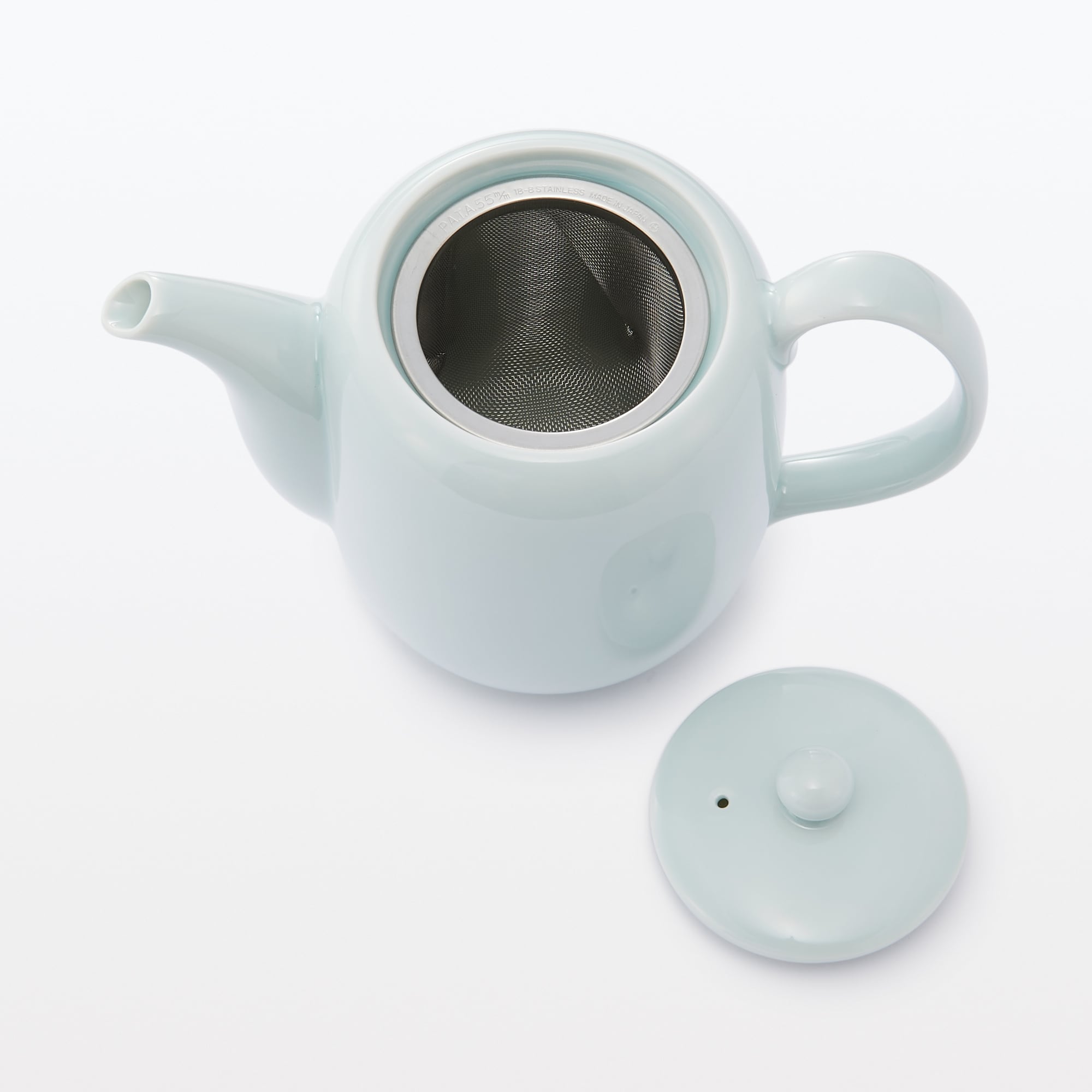 青白磁　ポット