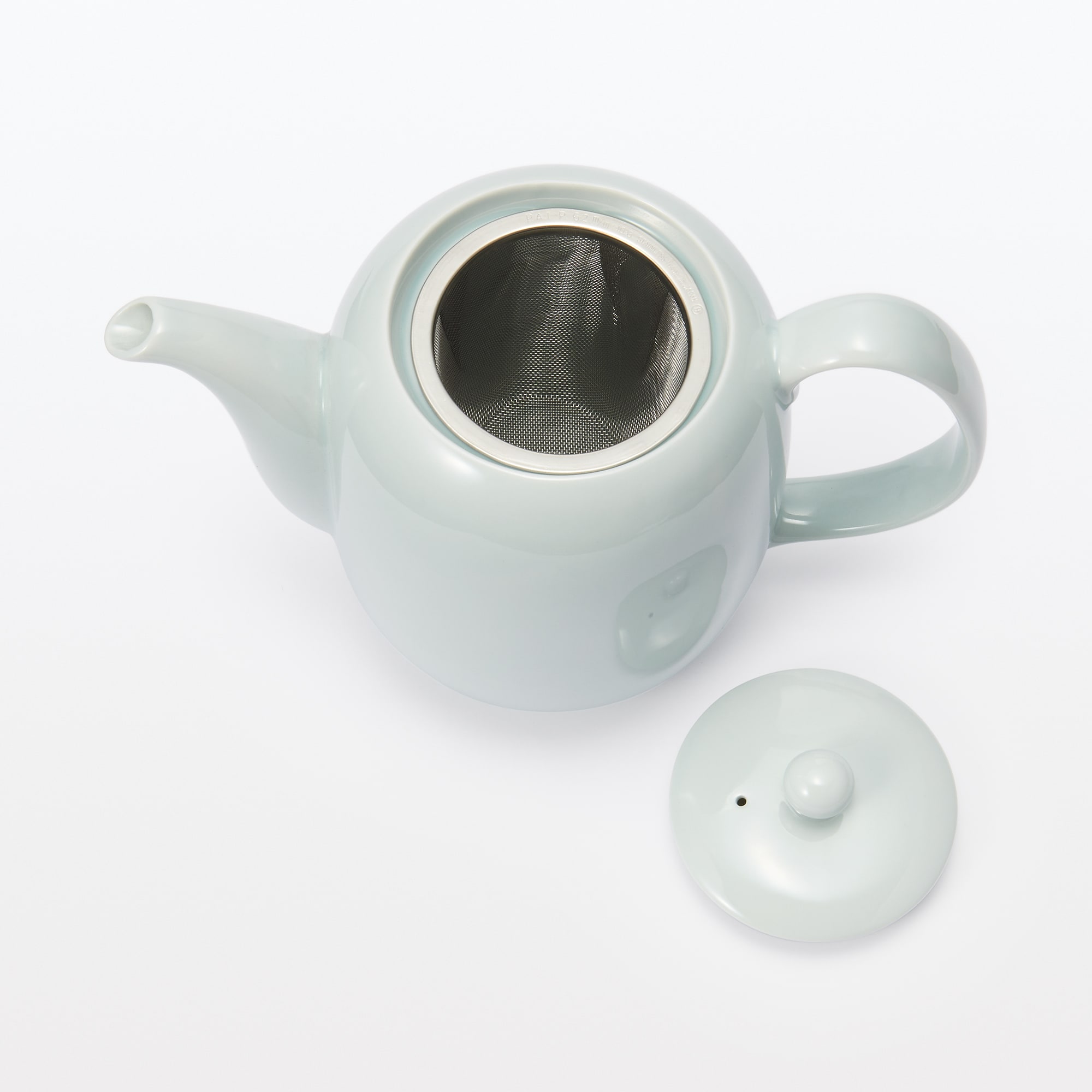 青白磁 ポット | 無印良品