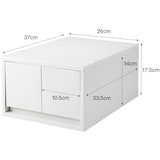 ポリプロピレンケース・引出式・深型・２個（仕切付）・ホワイトグレー