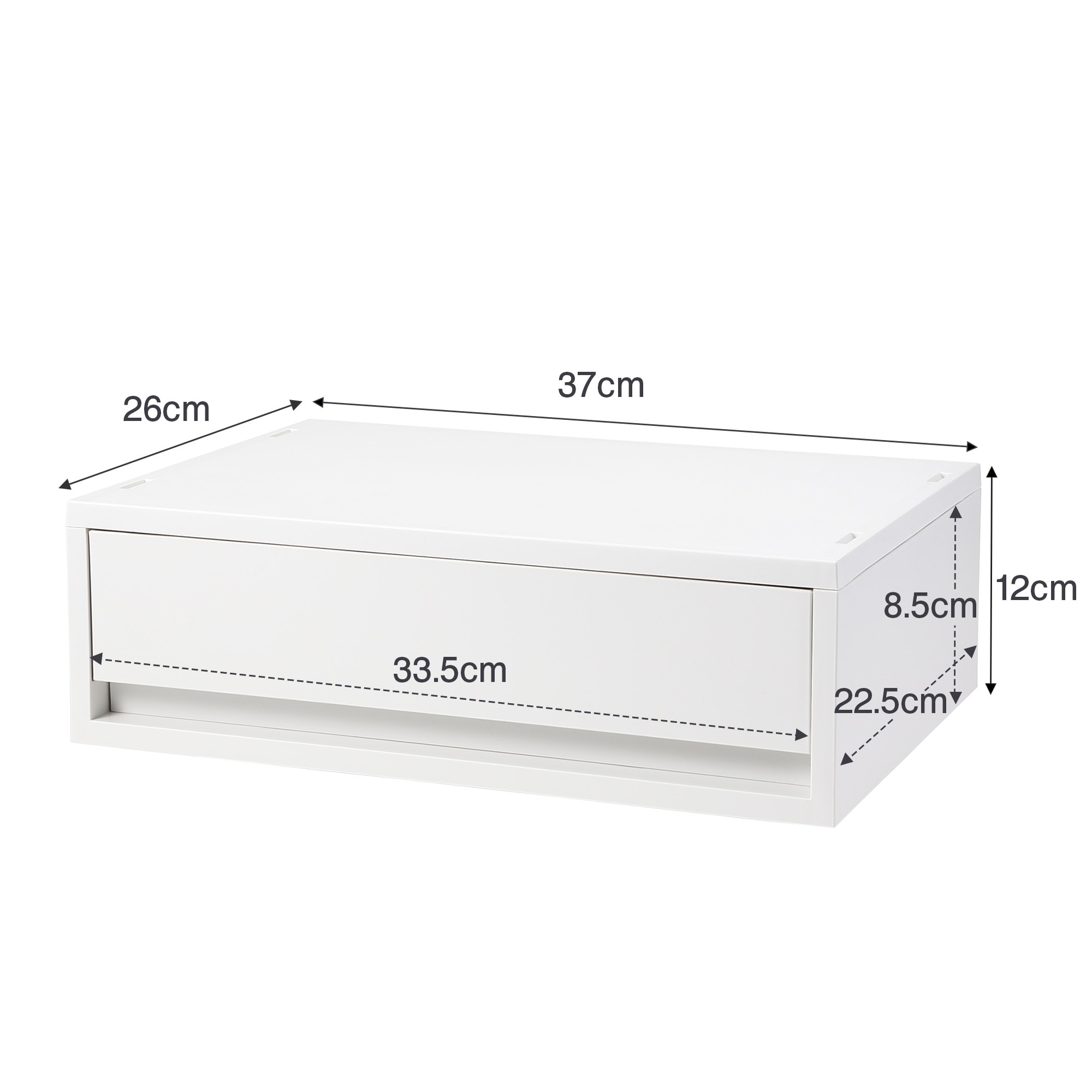 ポリプロピレンケース・引出式・横ワイド・浅型・ホワイトグレー
