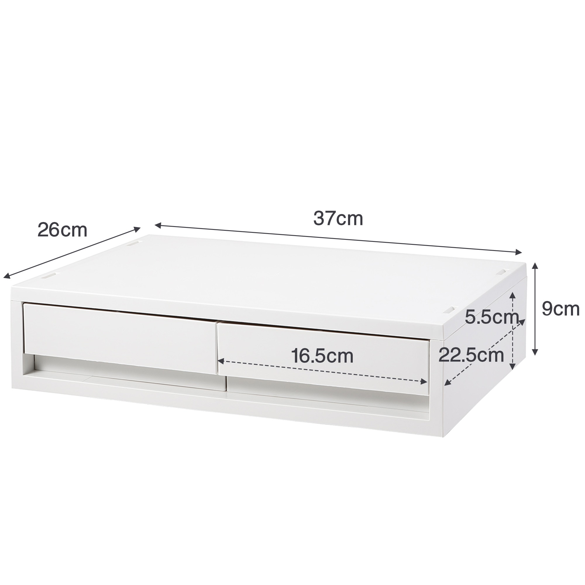 ポリプロピレンケース・引出式・横ワイド・薄型・２個・ホワイトグレー
