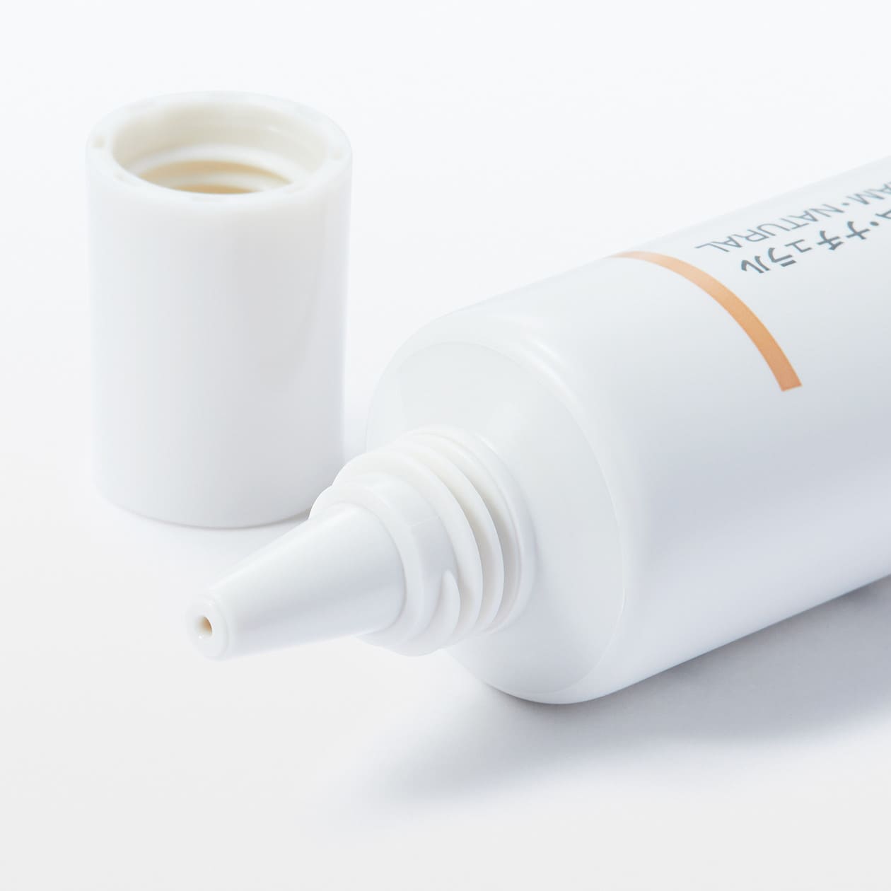 ｂｂクリーム ナチュラル ｓｐｆ４０ ｐａ ３０ｇ 通販 無印良品