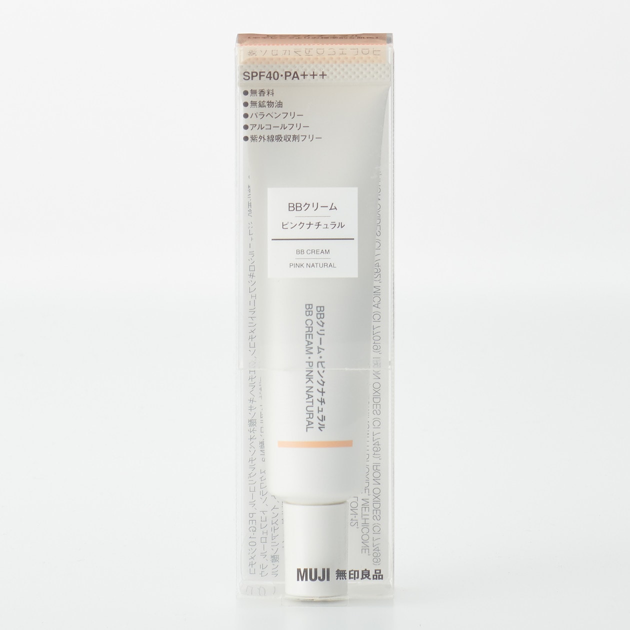 ｂｂクリーム ピンクナチュラル ｓｐｆ４０ ｐａ ３０ｇ ベースメイク 化粧下地 コントロールカラー コンシーラー 通販 無印良品