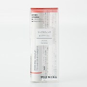 リップスティック ピンクベージュ ２ ５ｇ リップメイク リップ 口紅 リップグロス 通販 無印良品