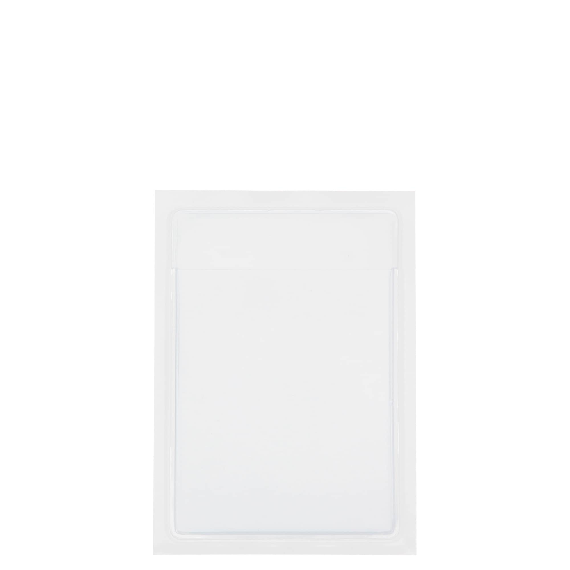 ポケットシール