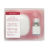 ポータブルアロマディフューザーセット・数量限定お買い得セット