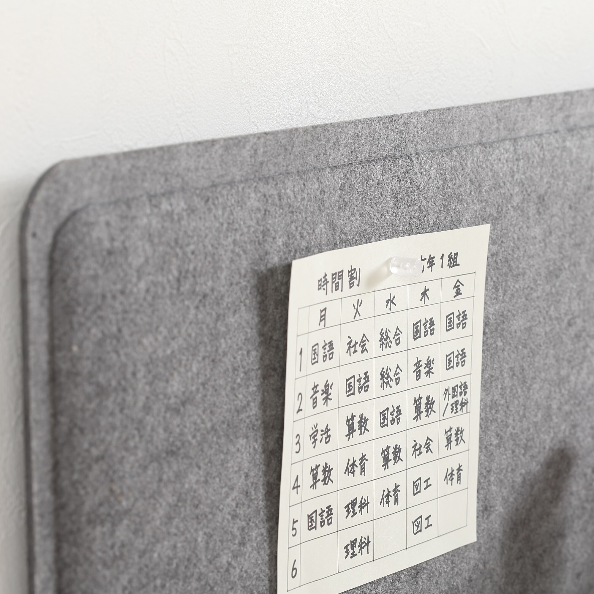 ブナ材デスク用パーテーション