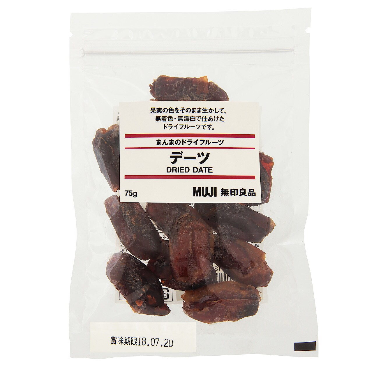 21年最新 カルディや成城石井 無印で買える 定番人気の ドライデーツ 5選 マルシンmagazine