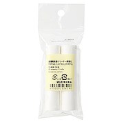 携帯用衣類クリーナー 約直径2 6 高さ11 5cm トラベル 携帯用品 通販 無印良品 携帯用衣類クリーナー 約直径2 6 高さ11 5cm トラベル 携帯用品 通販 無印良品