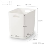 やわらかポリエチレンケース・深