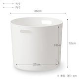 やわらかポリエチレンケース・丸型・深