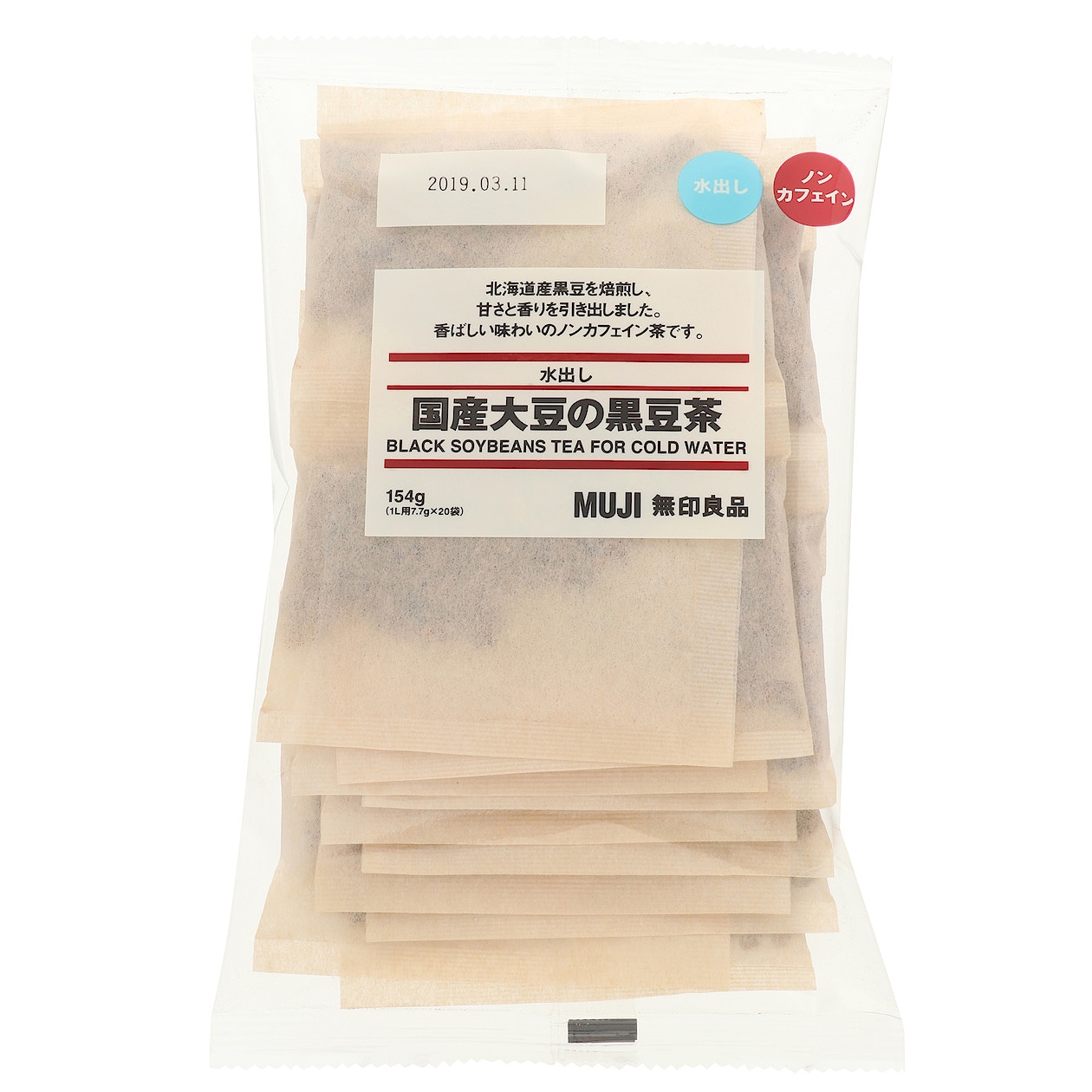 水出し 国産大豆の黒豆茶 １５４ｇ １ｌ用７ ７ｇ ２０袋 通販 無印良品