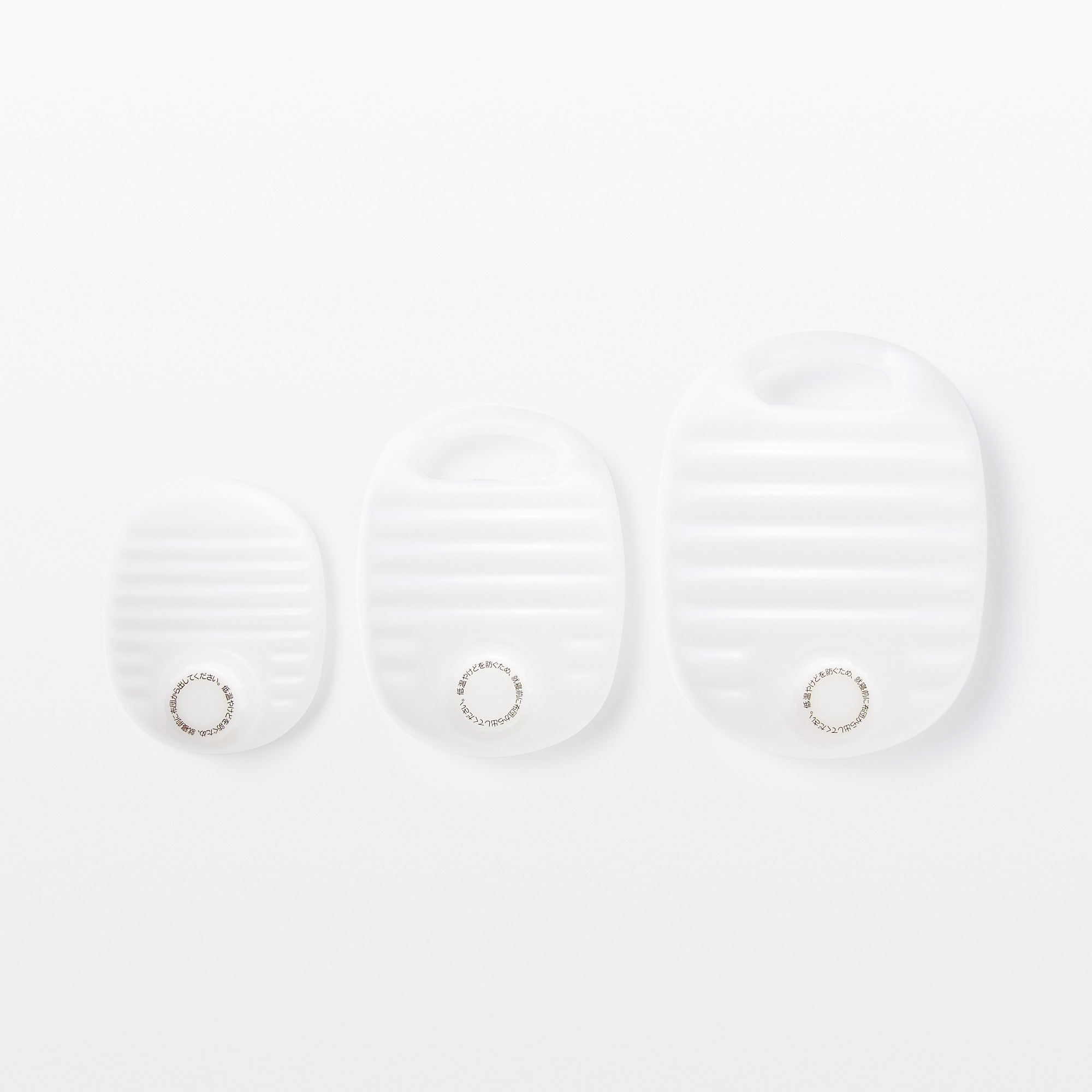 ポリエチレン湯たんぽ・大