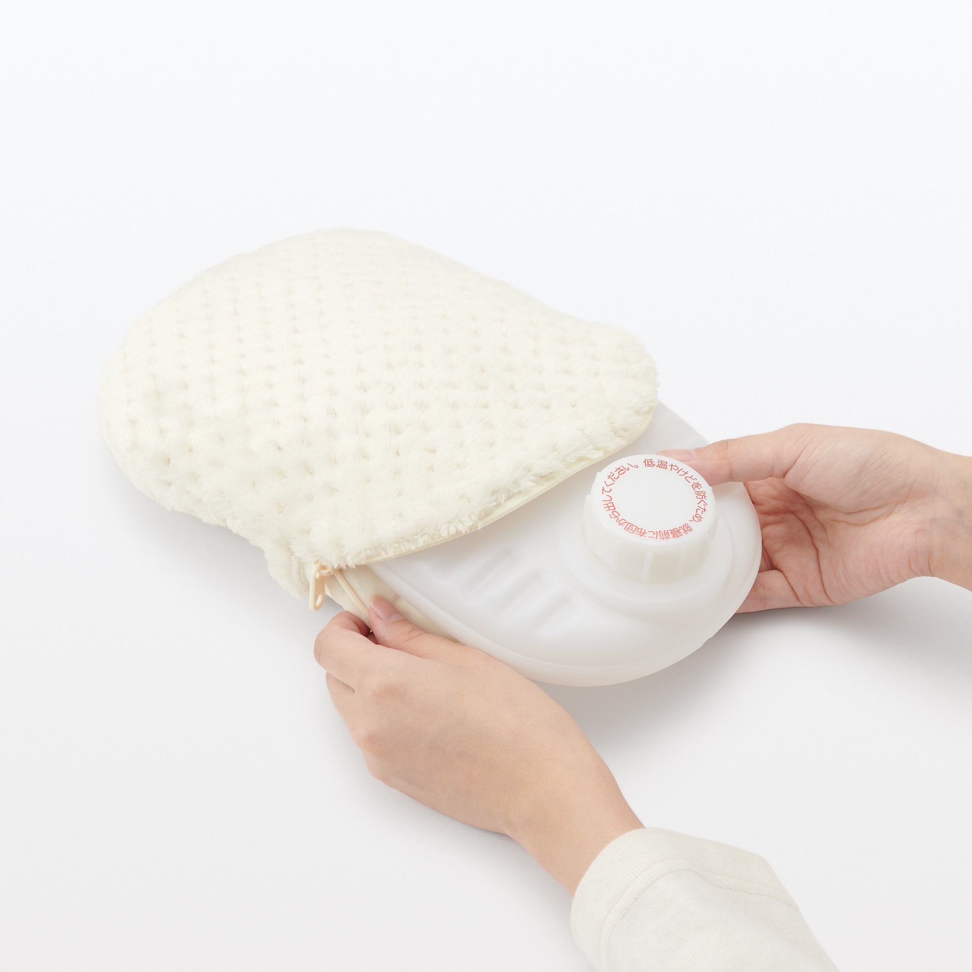 ポリエチレン湯たんぽ・小