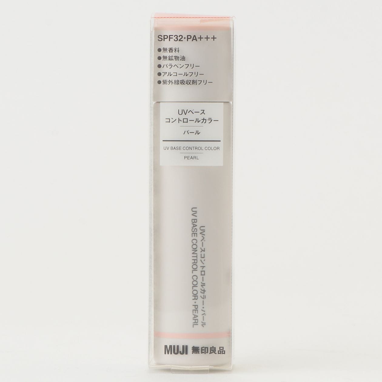 ｕｖベースコントロールカラー パール ｓｐｆ３２ ｐａ