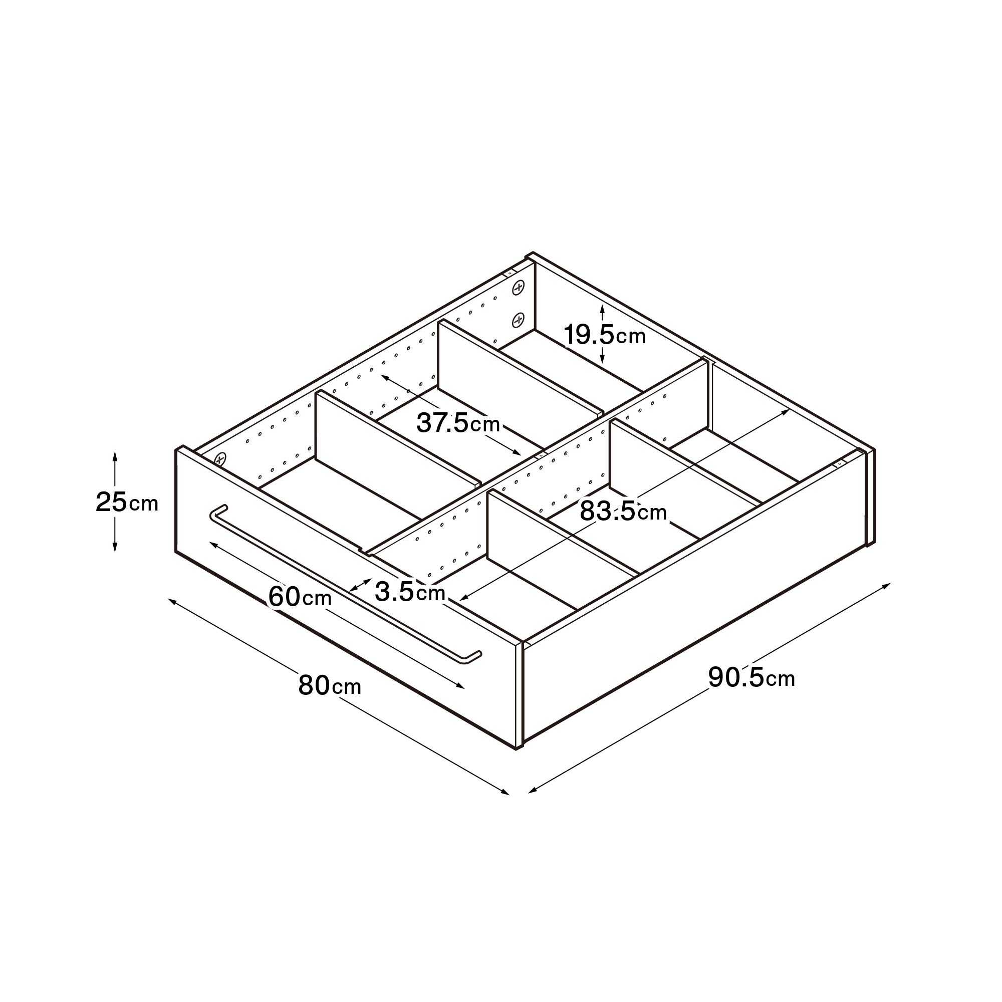 ベッドフレーム下収納・大・ウォールナット材・高さ２５ｃｍタイプ