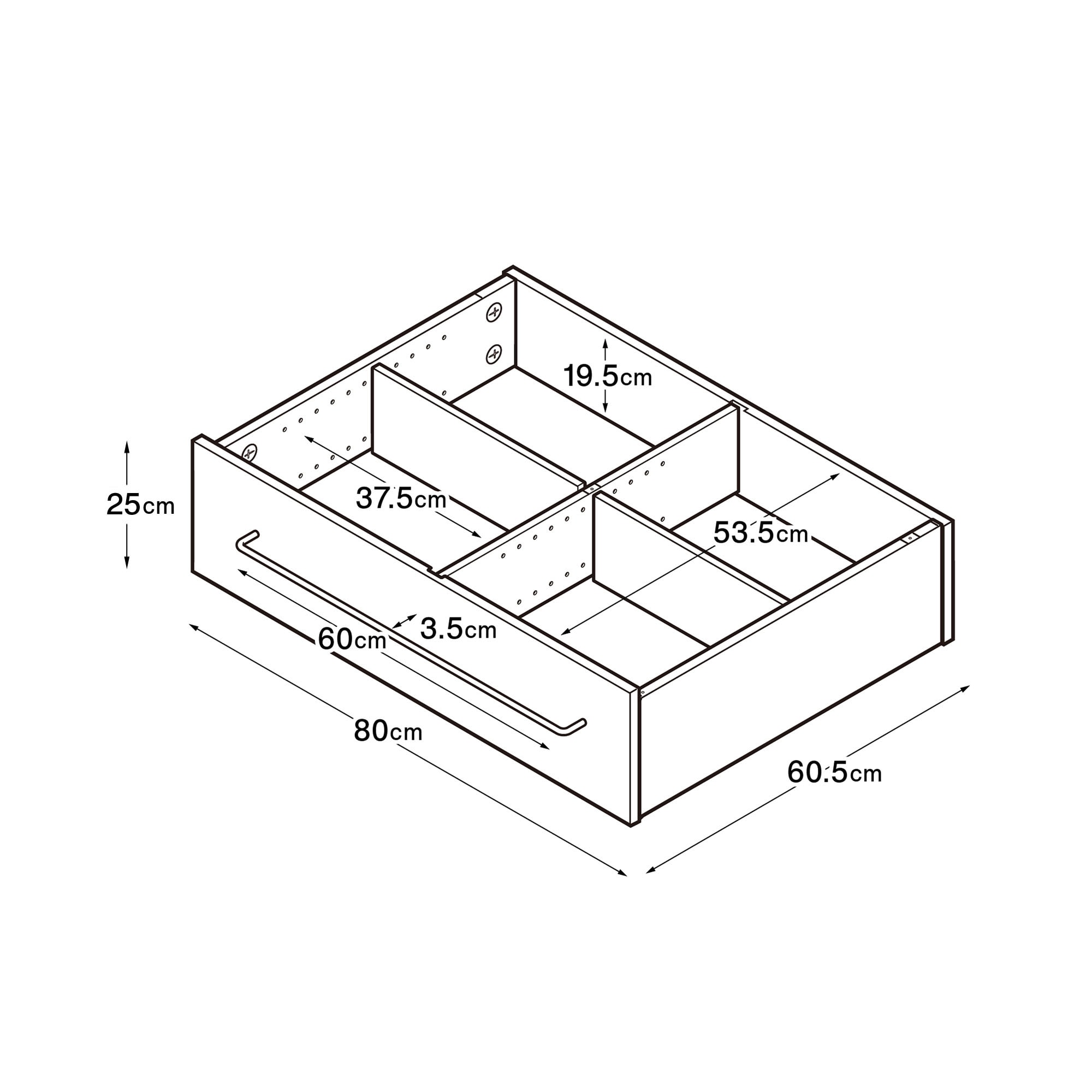 ベッドフレーム下収納・小・オーク材・高さ２５ｃｍタイプ