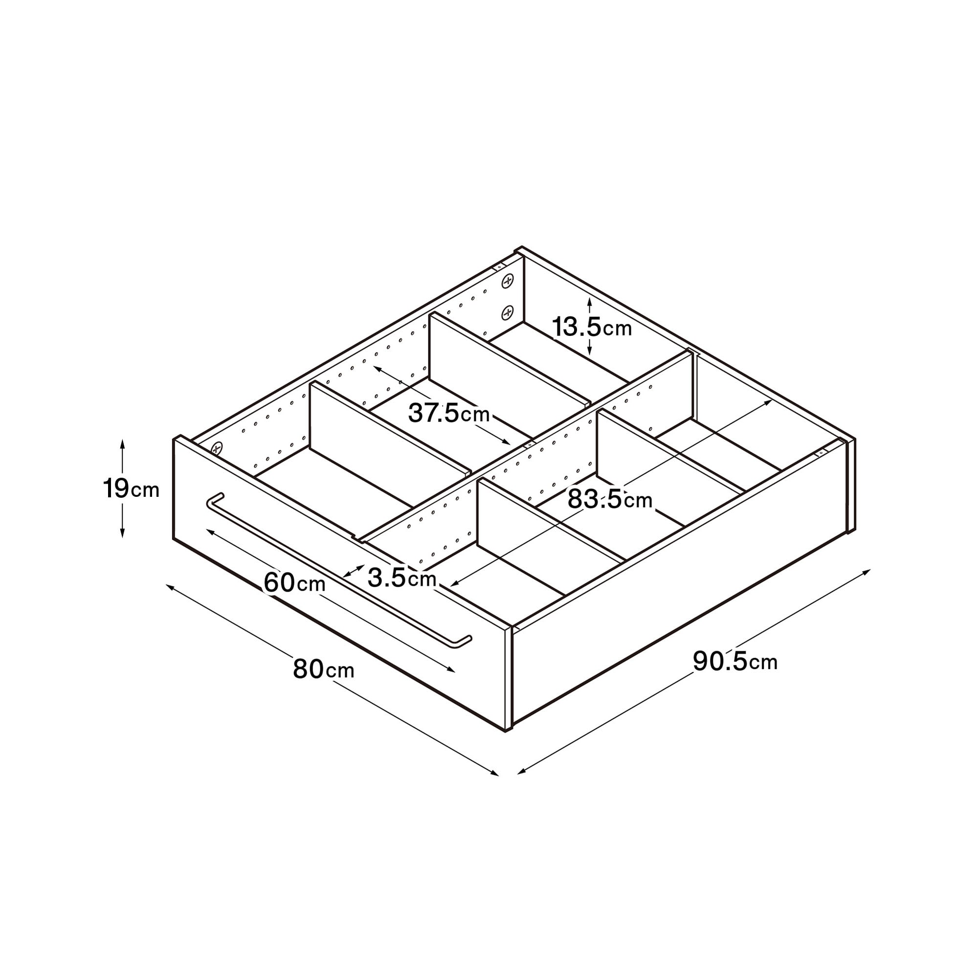 ベッドフレーム下収納・大・ウォールナット材 | 無印良品