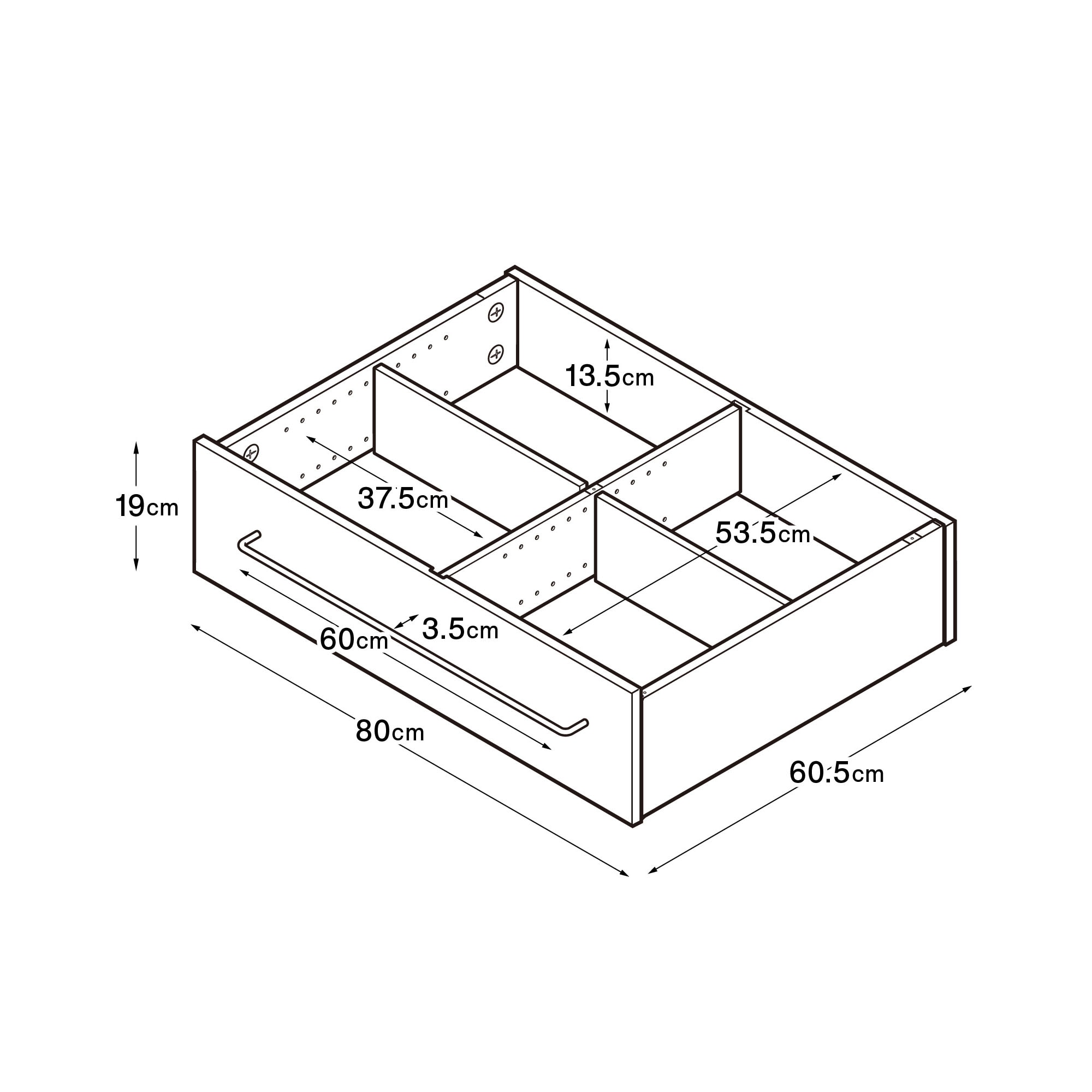 ベッドフレーム下収納・小・オーク材