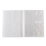 ポリプロピレンカードホルダー a4サイズ 100ポケット ホルダー 通販 無印良品 ポリプロピレンカードホルダー a4サイズ 100ポケット ホルダー 通販 無印良品