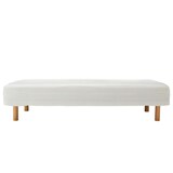 脚付マットレス・ポケットコイル・ダブル（スチールフレーム・洗えるカバー）