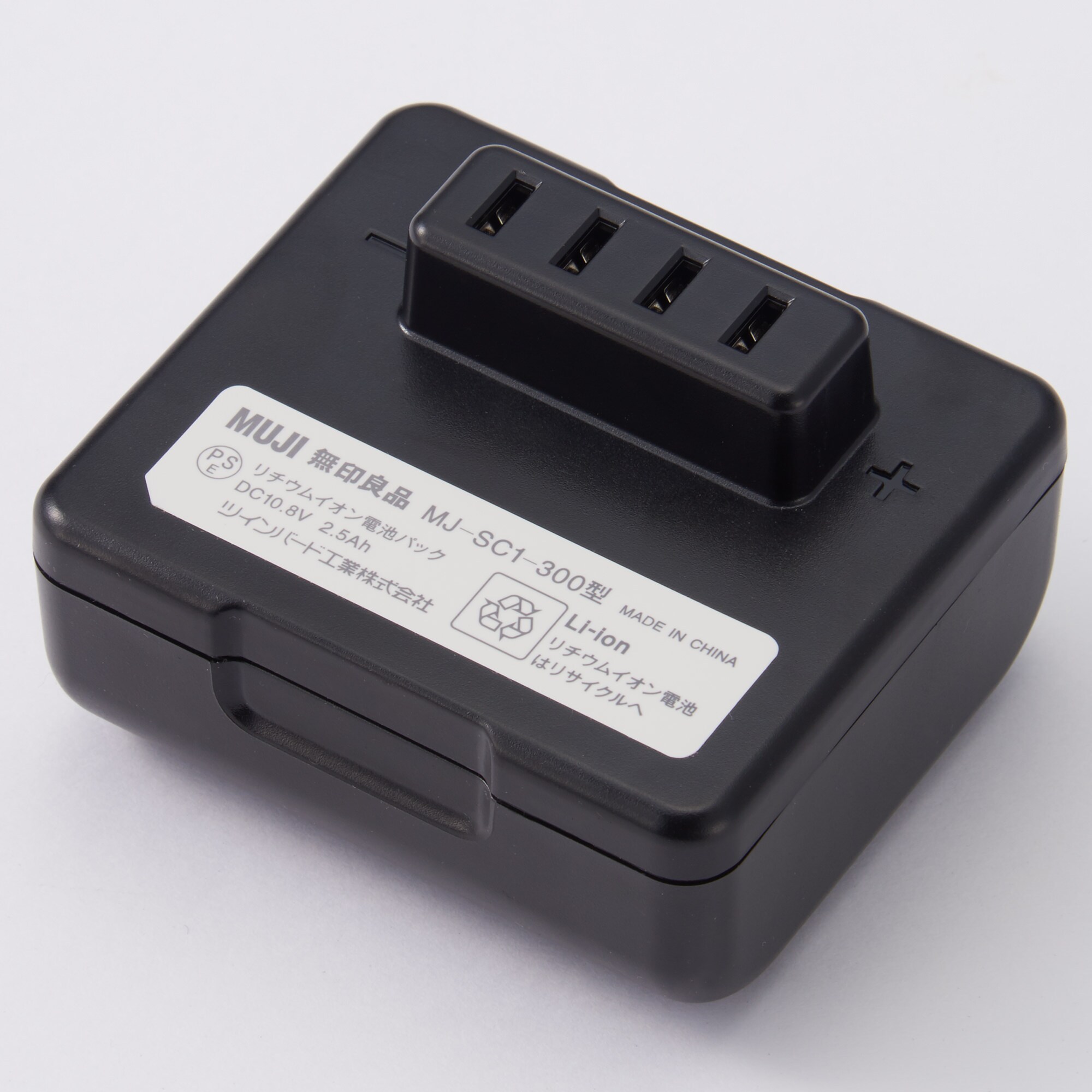 【パーツ】コードレススティッククリーナー　リチウムイオン電池パック