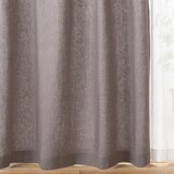 麻平織ギャザーカーテン／チャコール