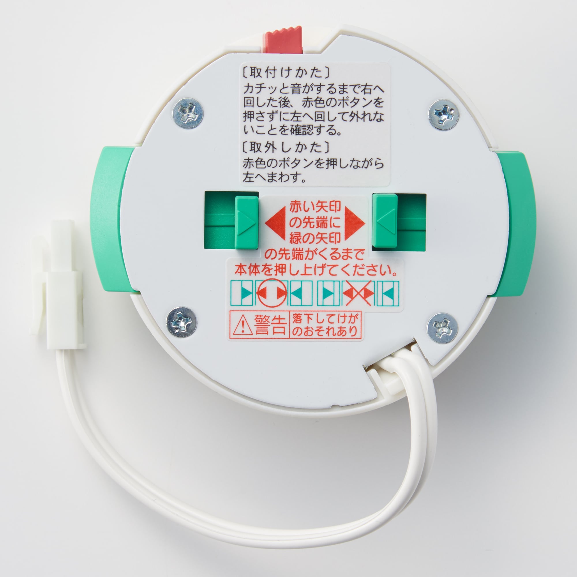【パーツ】システムライト本体　アダプター