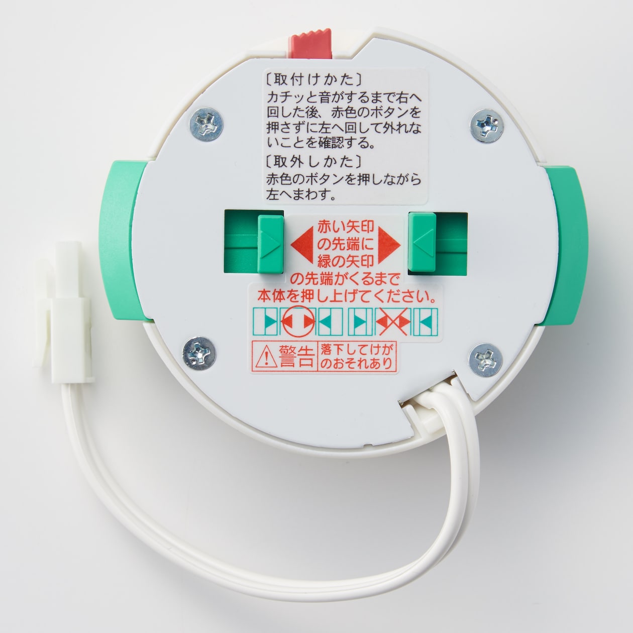 【パーツ】システムライト本体　アダプター