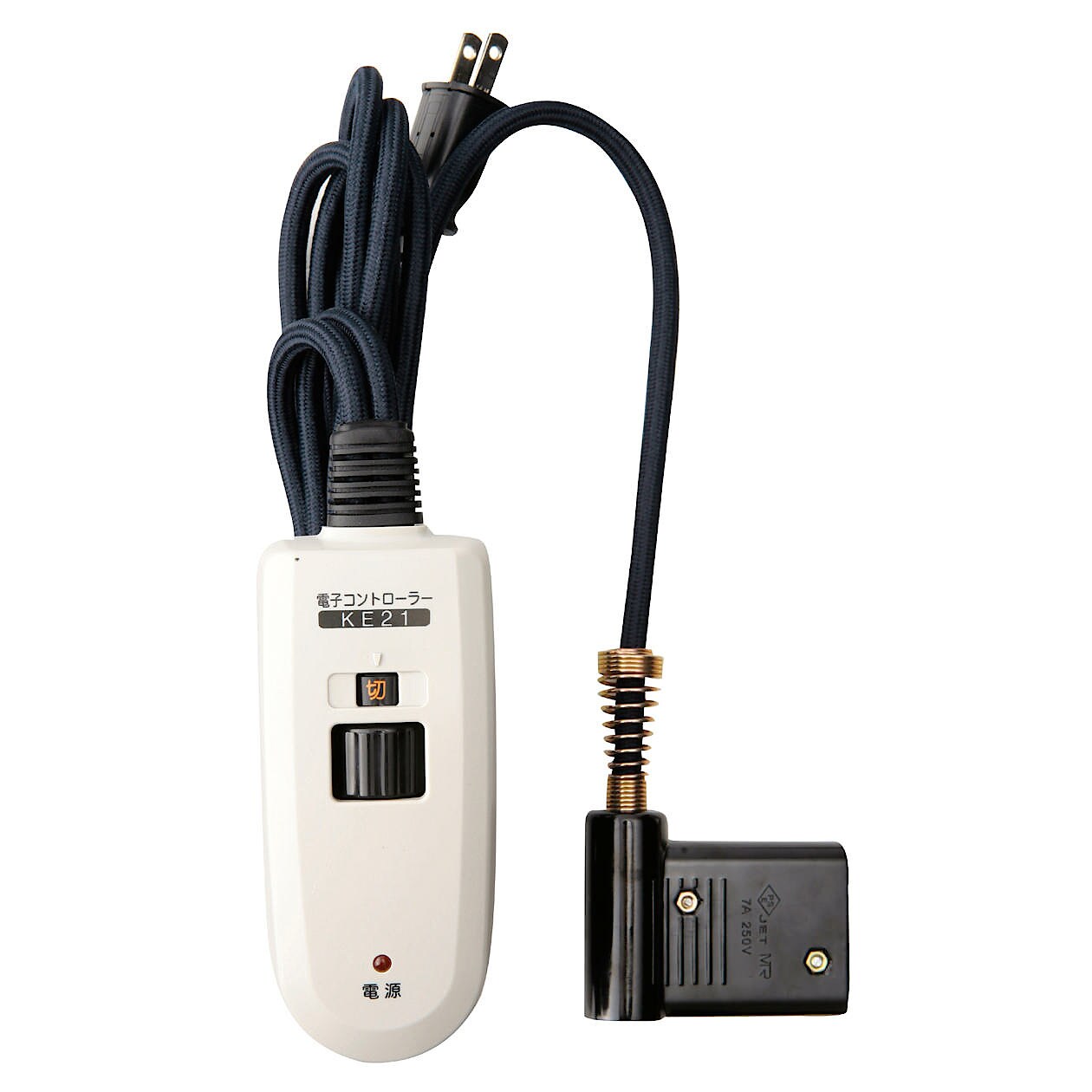 パーツ こたつコード 3ピンタイプ パーツ型番 ke 21 通販 無印良品 パーツ こたつコード 3ピンタイプ パーツ型番 ke 21 通販 無印良品