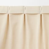 ポリエステルグログラン（防炎）プリーツカーテン／グレー