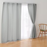 ポリエステルグログラン（防炎）ノンプリーツカーテン／グレー