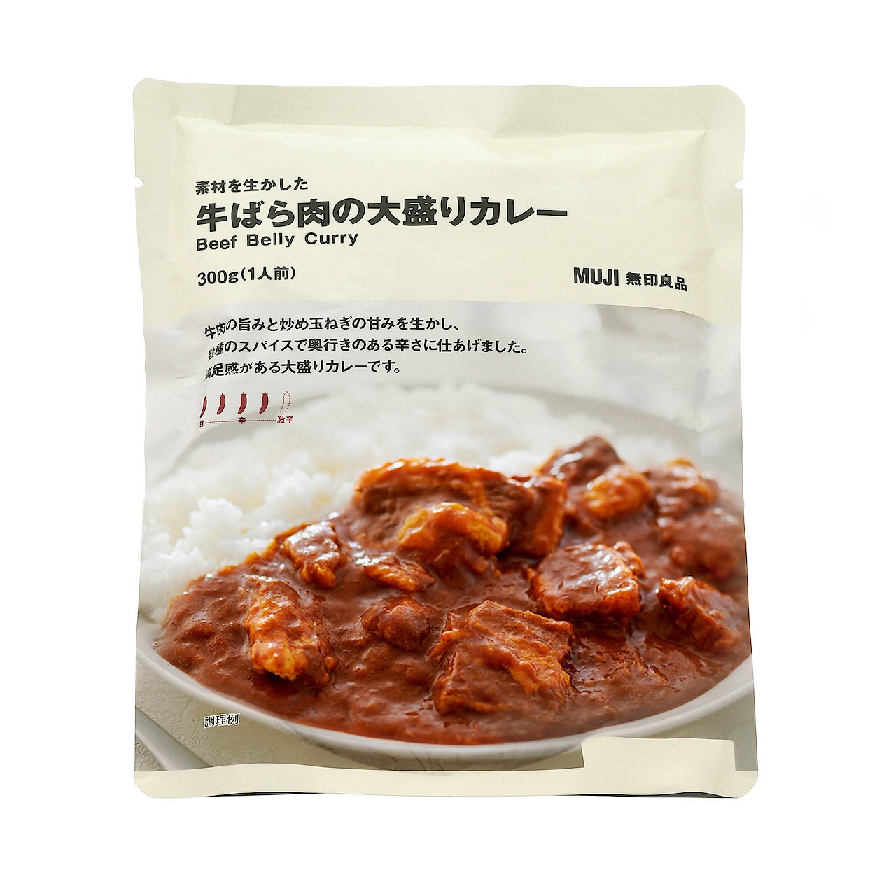 素材を生かした　牛ばら肉の大盛りカレー