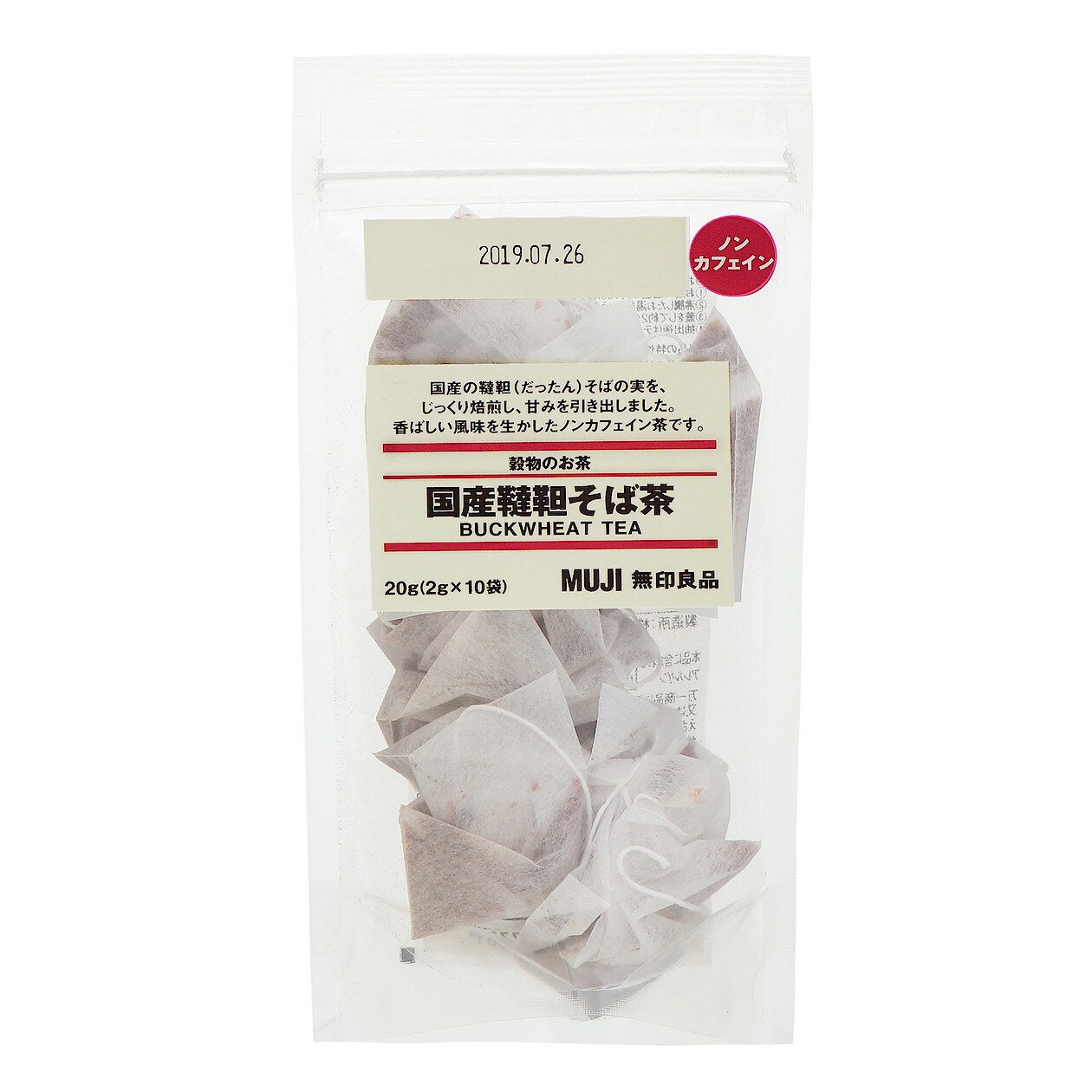 穀物のお茶 国産韃靼そば茶 ２０ｇ ２ｇ １０袋 通販 無印良品