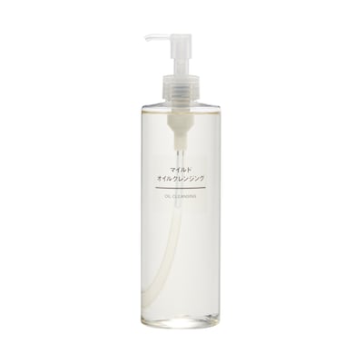 マイルドオイルクレンジング（大容量）