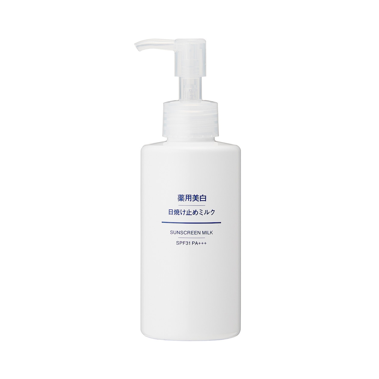 薬用美白日焼け止めミルク ｓｐｆ３１ ｐａ １５０ｍｌ Muji Walker その他 通販 無印良品