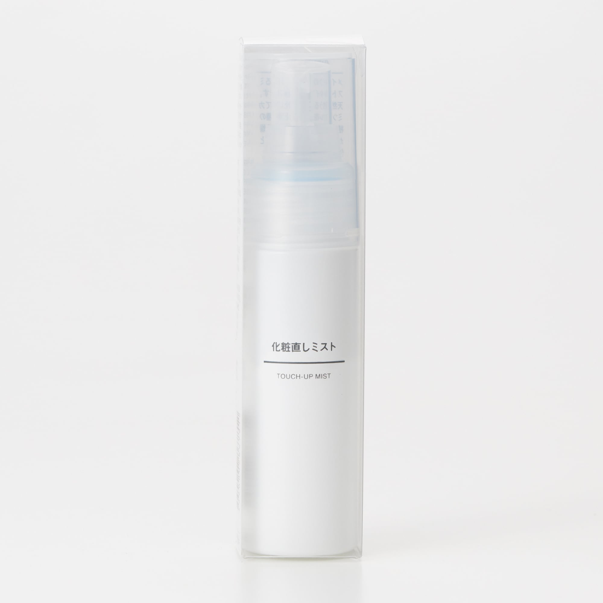 化粧直しミスト