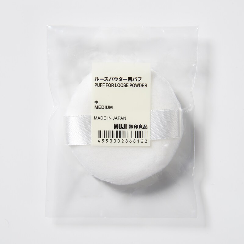 ルースパウダー用パフ | 無印良品