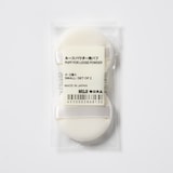 ルースパウダー用パフ