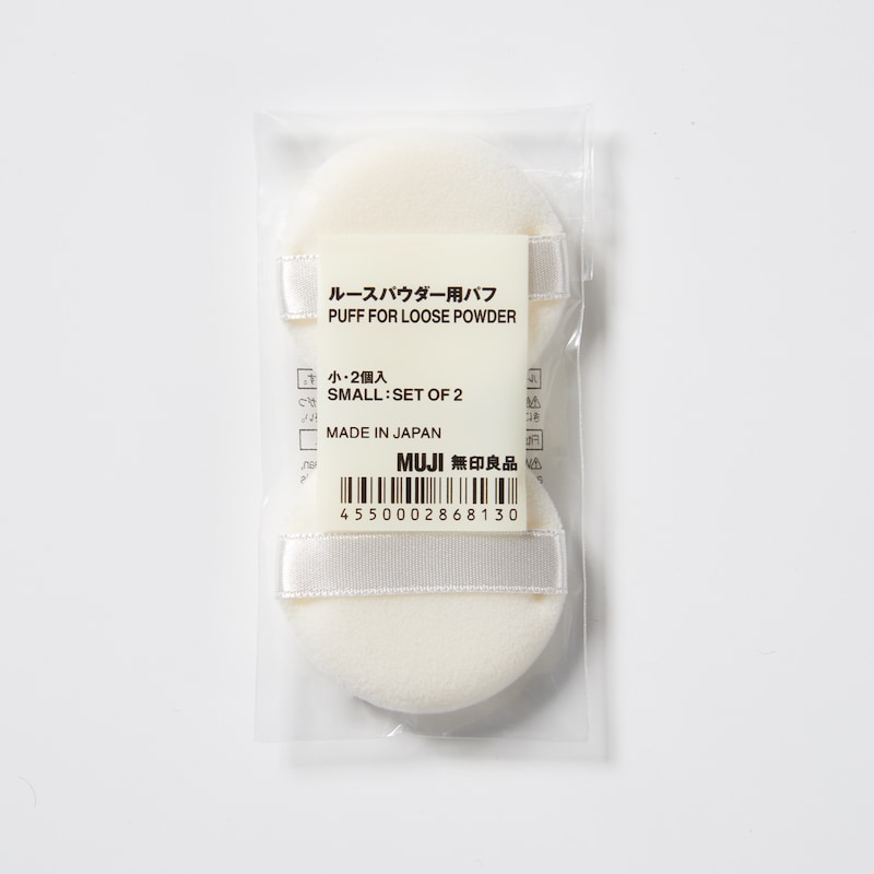ルースパウダー用パフ | 無印良品