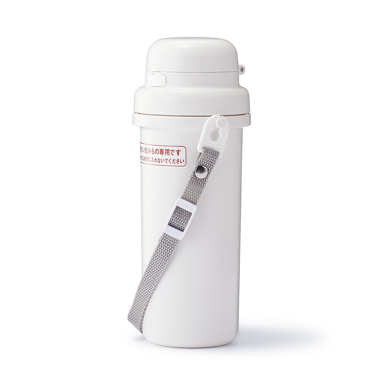 飲み方が変えられるスリム水筒 直飲みセット ５００ｍｌ ショルダーベルト付き おすすめ特集 通販 無印良品