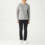 縦横ストレッチデニムスキニーパンツ 股下76cm 紳士35 88 5cm 黒 通販 無印良品 縦横ストレッチデニムスキニーパンツ 股下76cm 紳士35 88 5cm 黒 通販 無印良品