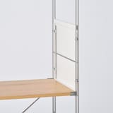 ユニットシェルフ用サイドパネル補強パーツ