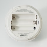 マグネット付センサーライト