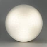 マグネット付センサーライト