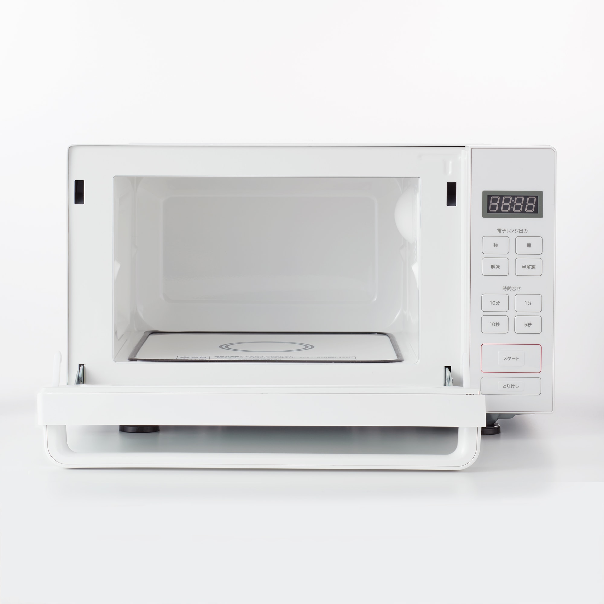 電子レンジ・１８Ｌ