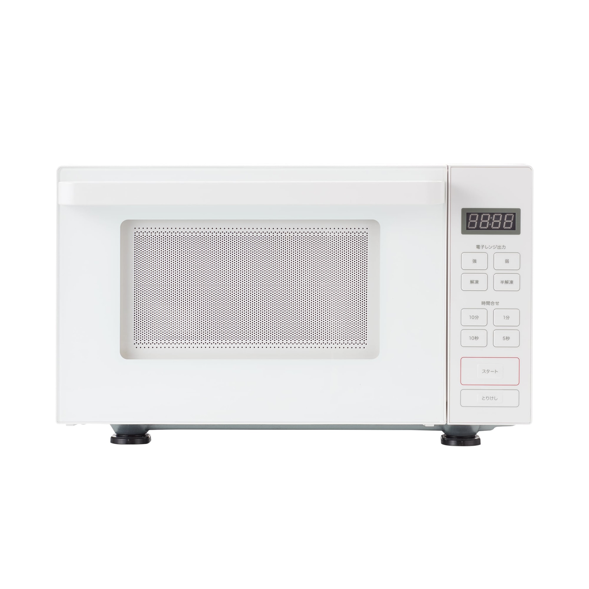 電子レンジ・１８Ｌ