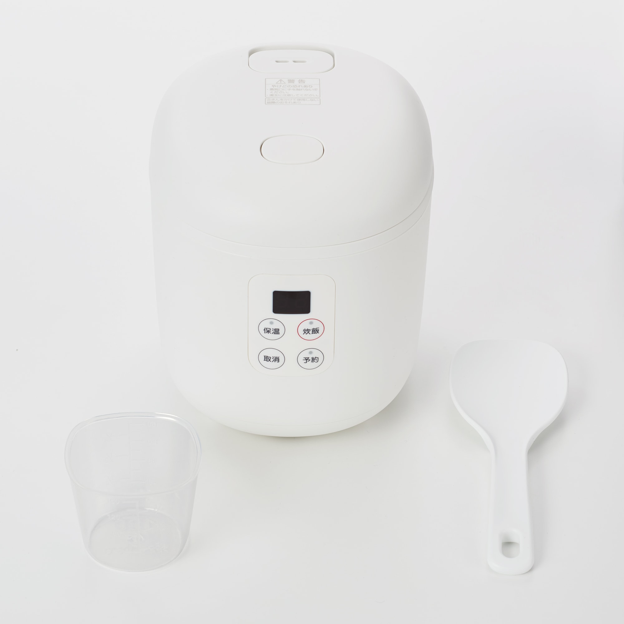 炊飯器・１．５合